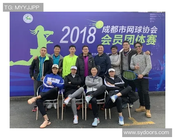 广州网球队在全国网球配合排行榜中荣获第八名的佳绩分析